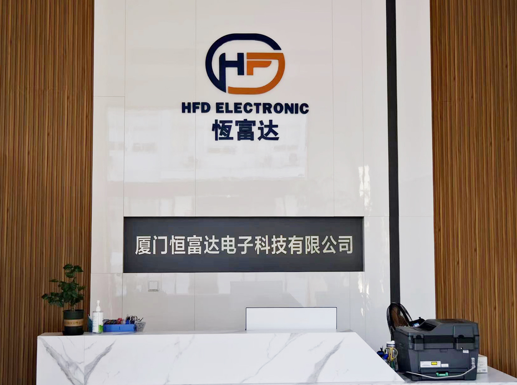 乐投letou